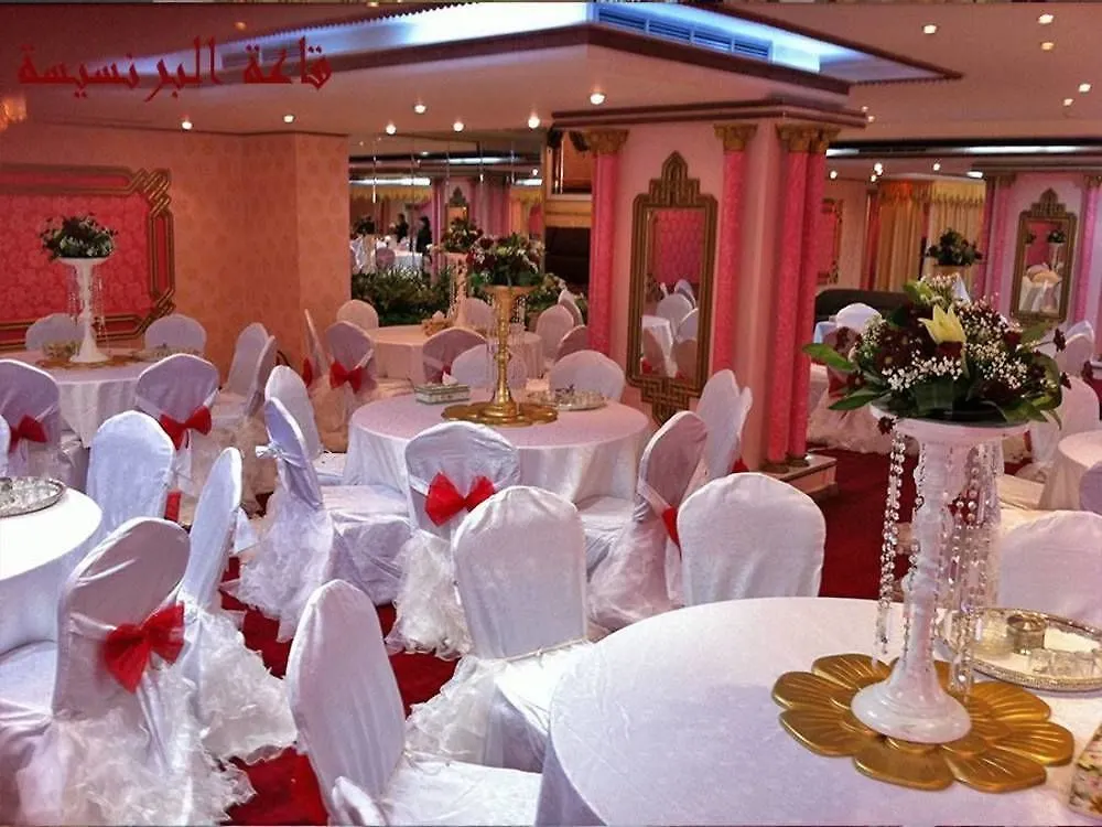Madina Palace Hotel DDjeddah  Djeddah