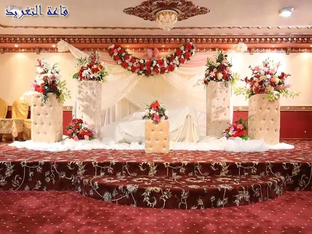 Madina Palace Hotel DDjeddah 3*, Djeddah Arabie saoudite