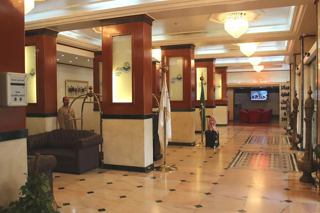 Madina Palace Hotel DDjeddah  Djeddah