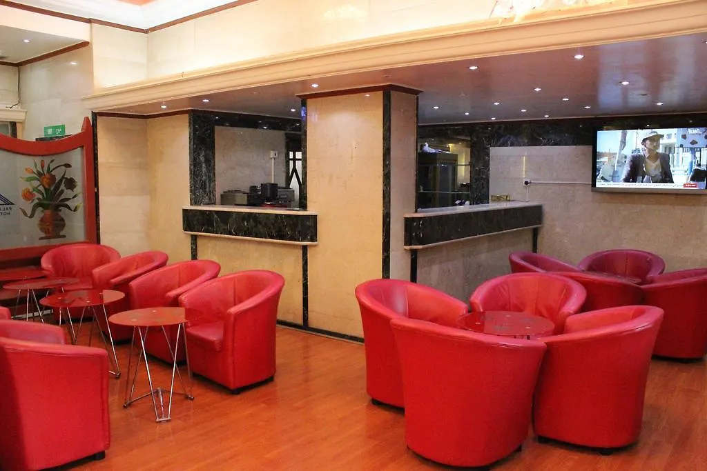 Madina Palace Hotel DDjeddah Djeddah