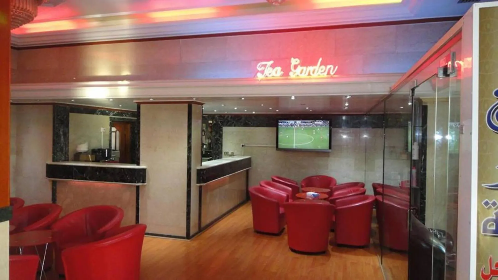 Madina Palace Hotel DDjeddah