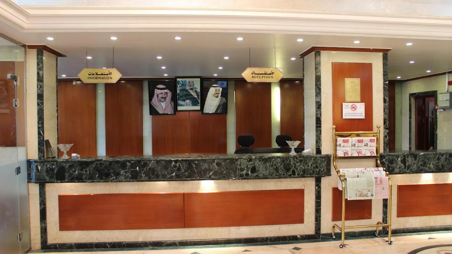Madina Palace Hotel DDjeddah 3*, Djeddah Arabie saoudite