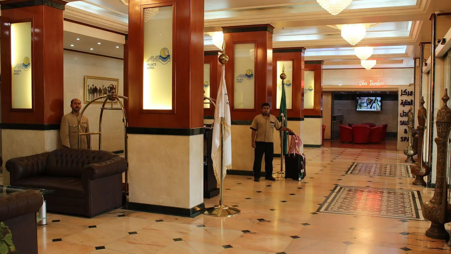 Madina Palace Hotel DDjeddah