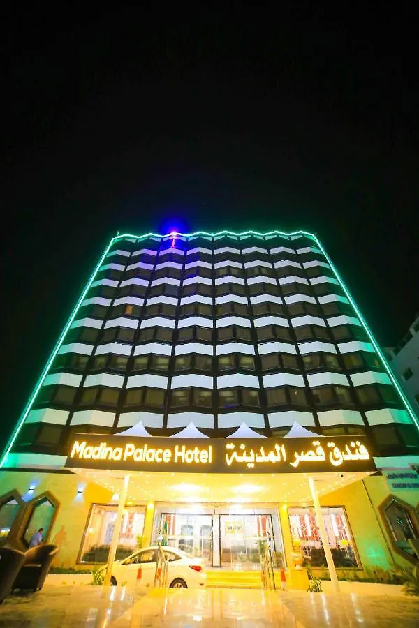 Madina Palace Hotel DDjeddah