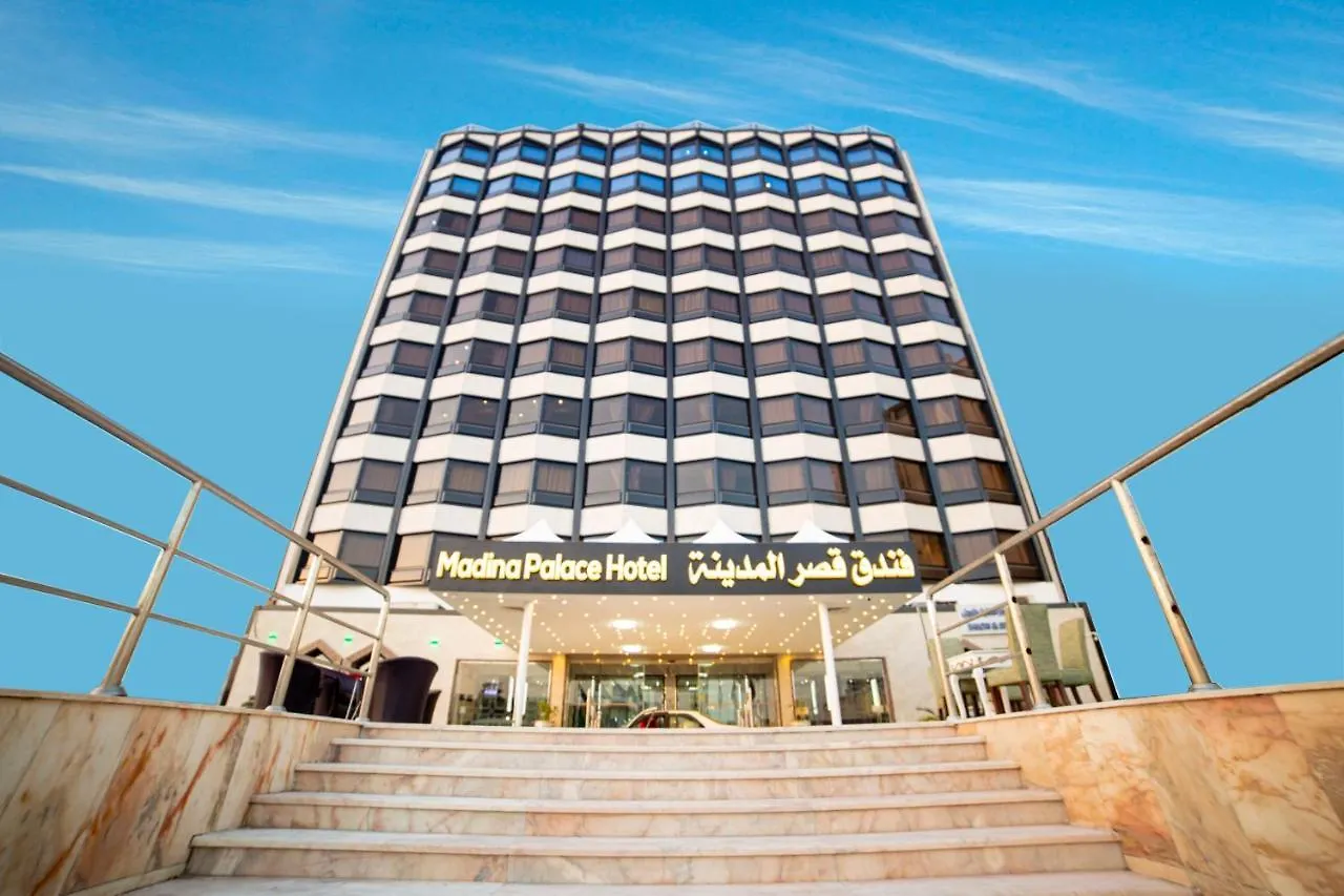 Madina Palace Hotel DDjeddah
