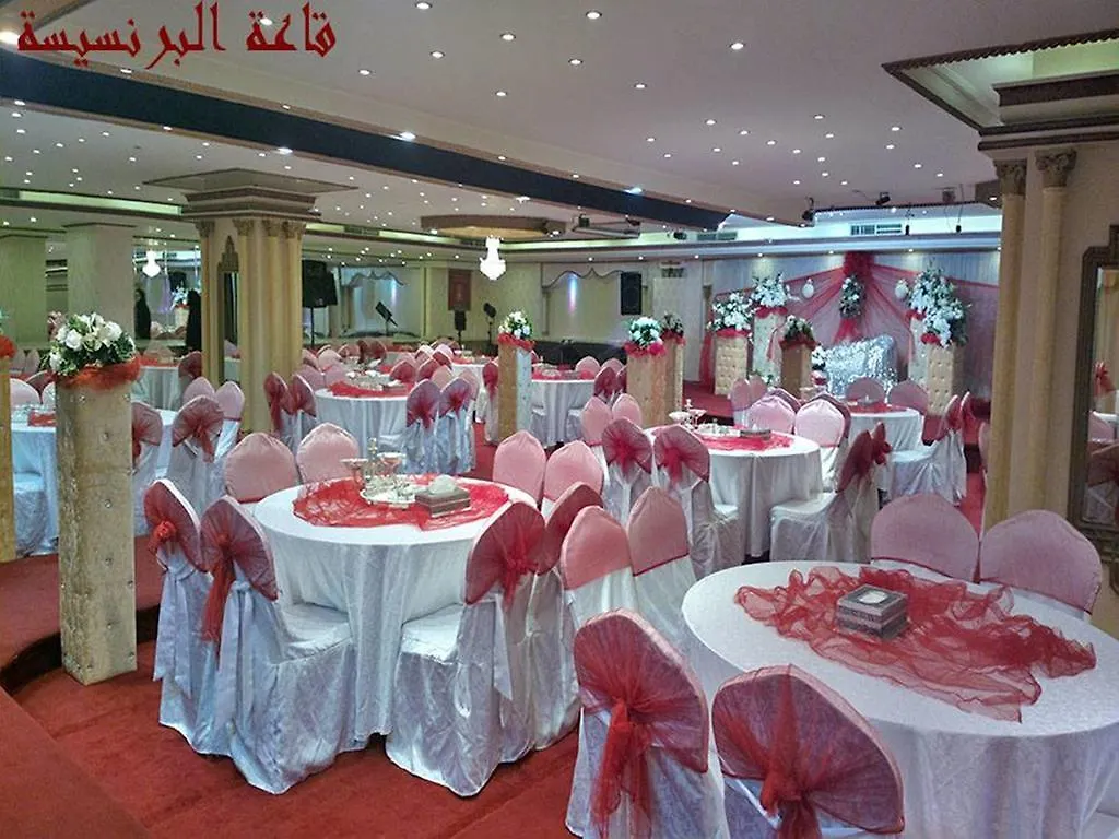 Madina Palace Hotel Jeddah Saudi Arabia
