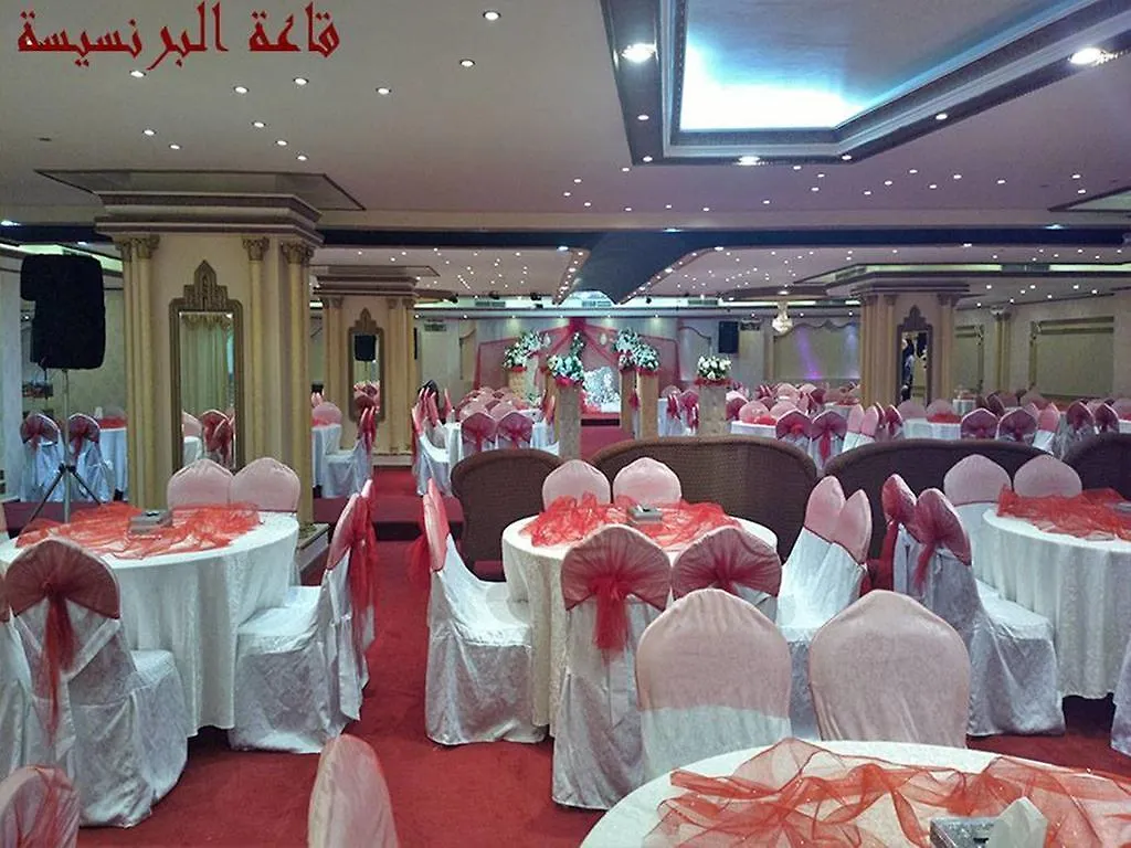 Madina Palace Hotel Jeddah