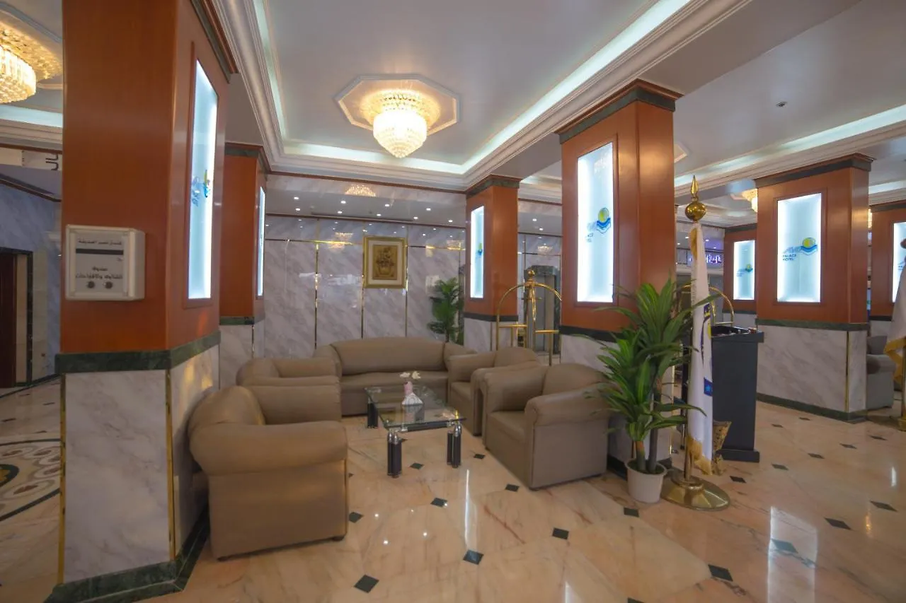 Madina Palace Hotel Jeddah