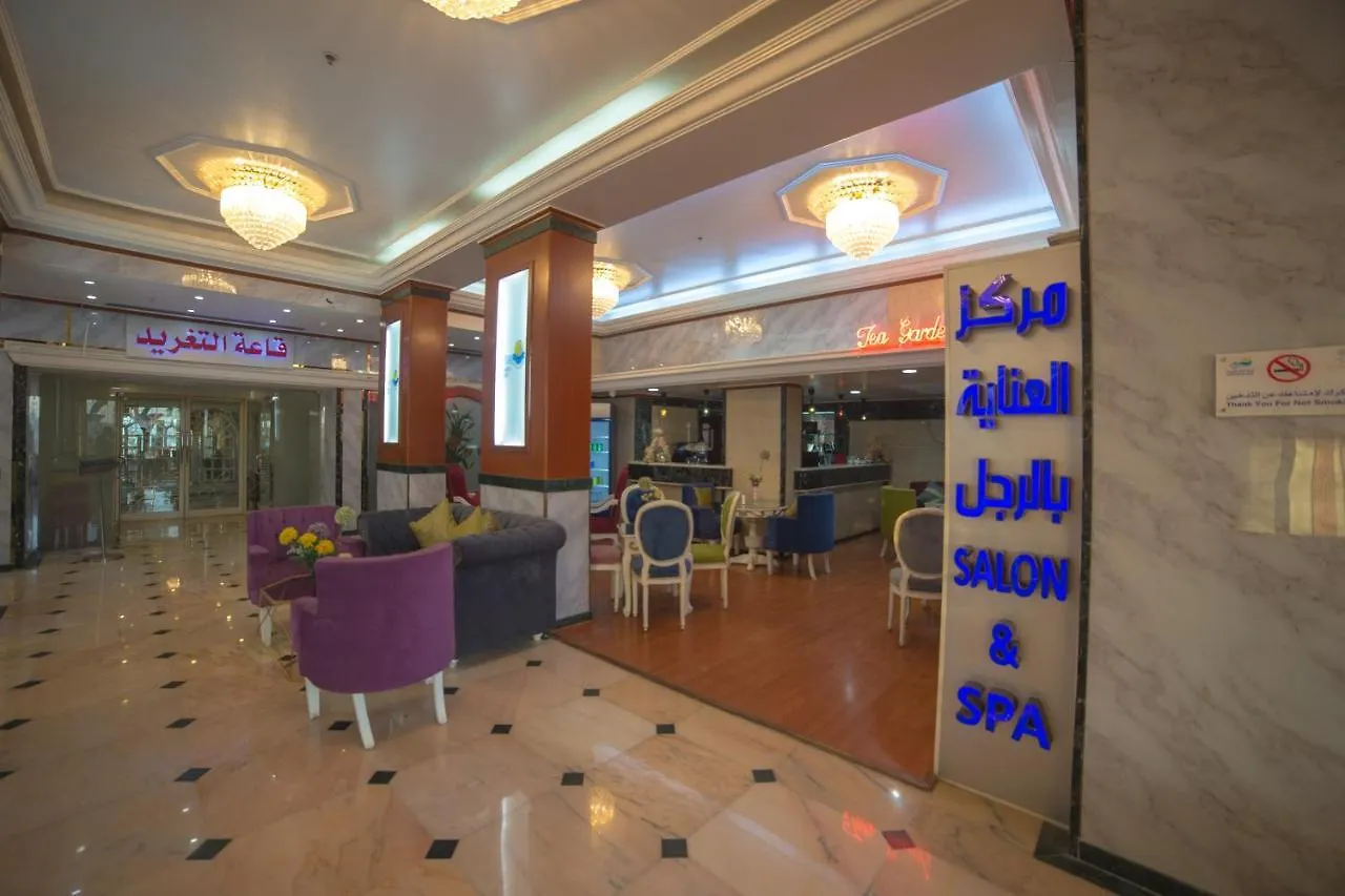 Madina Palace Hotel Jeddah