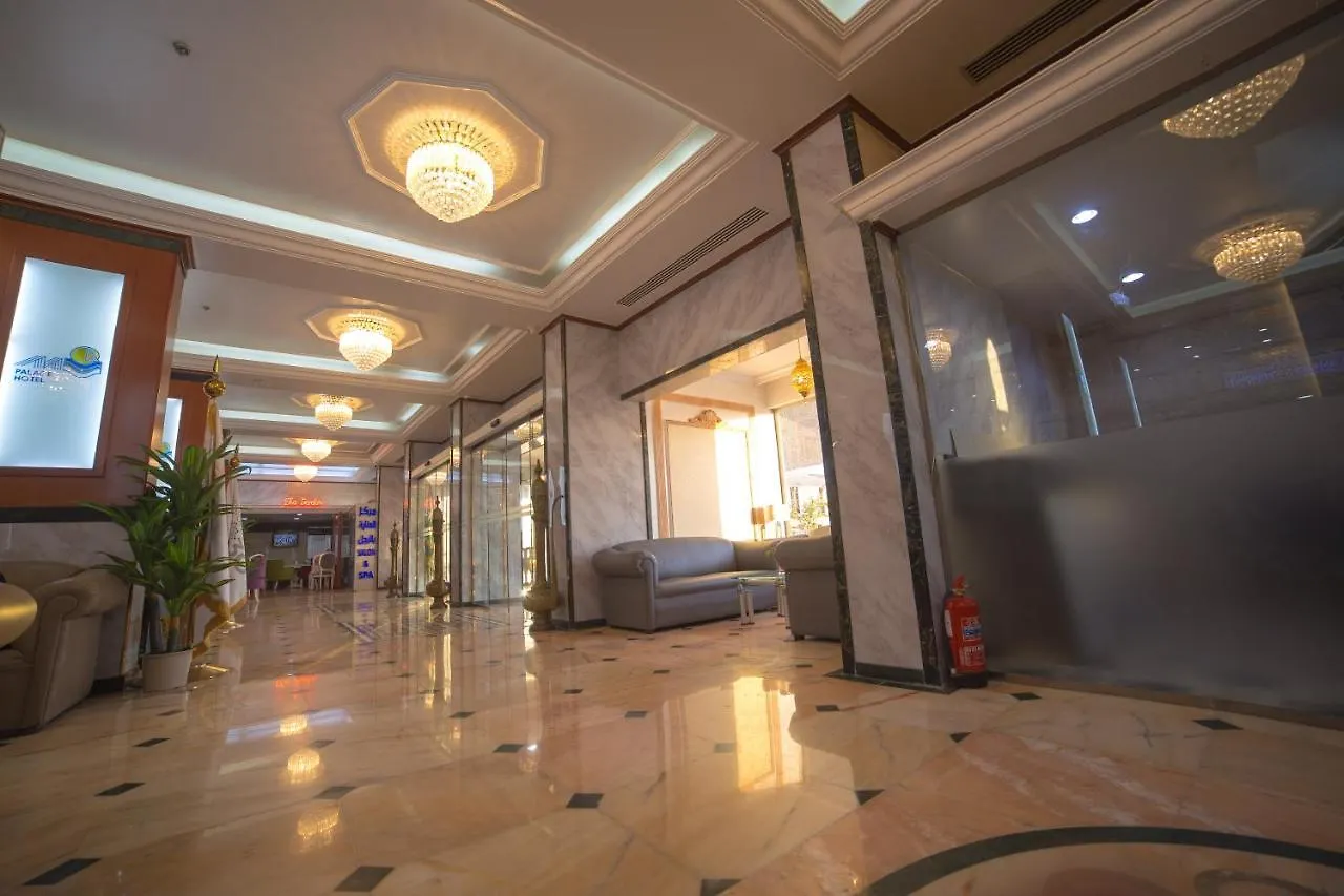Madina Palace Hotel Jeddah