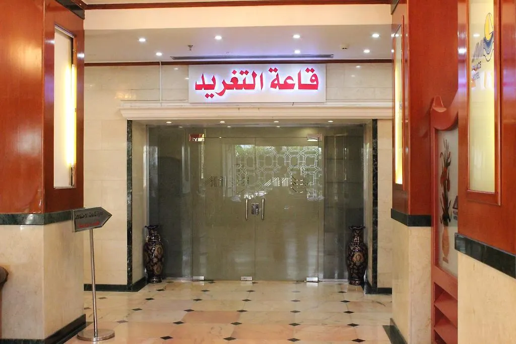 Madina Palace Hotel 제다 3*,