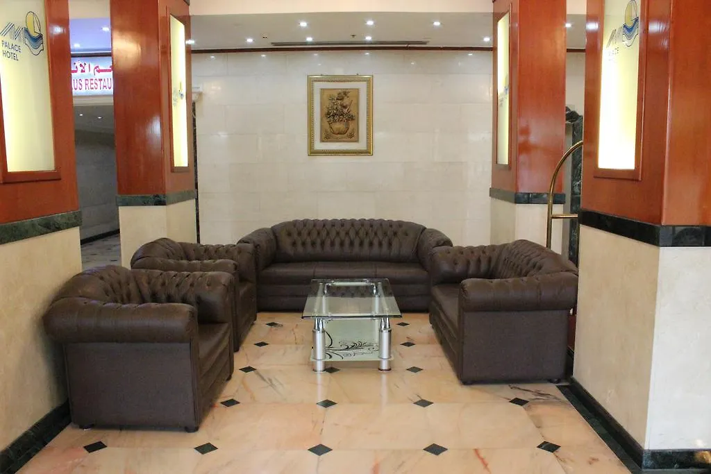 Madina Palace Hotel 제다