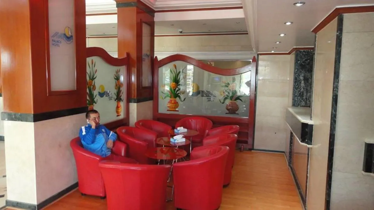 Madina Palace Hotel Jeddah