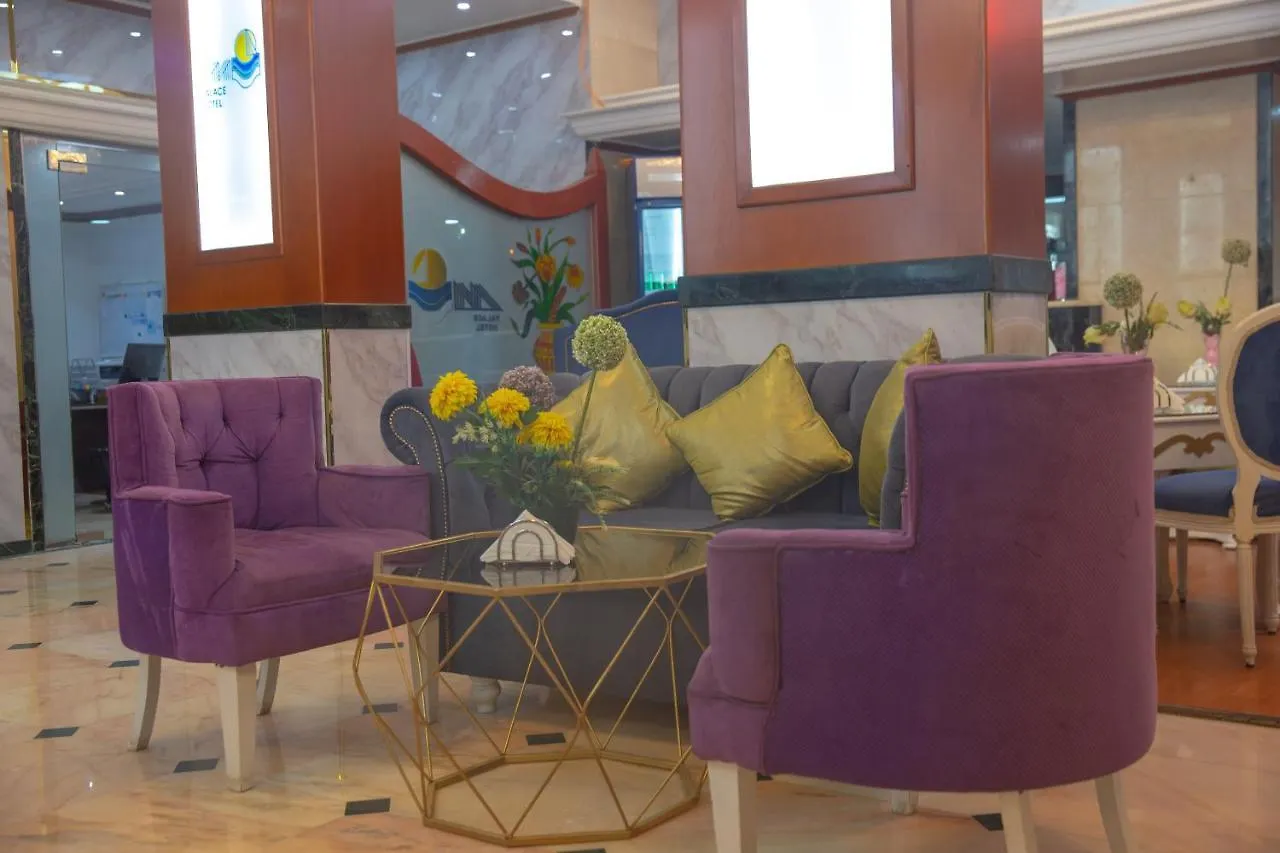 Madina Palace Hotel 제다 3*,  사우디 아라비아